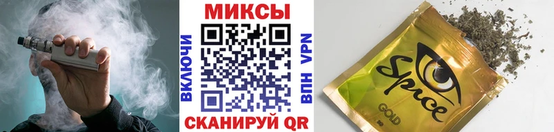 БУТИРАТ Butirat  Мирный 