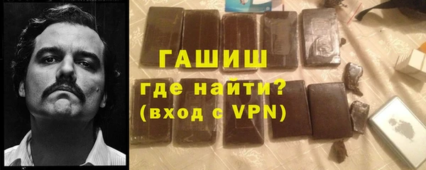марихуана Алексеевка