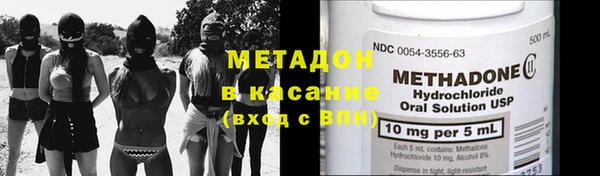 героин Алексин