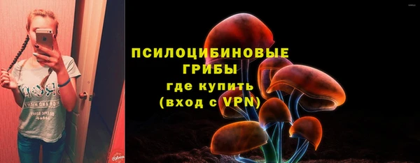 марихуана Алексеевка