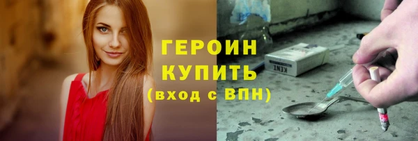 крисы Абдулино