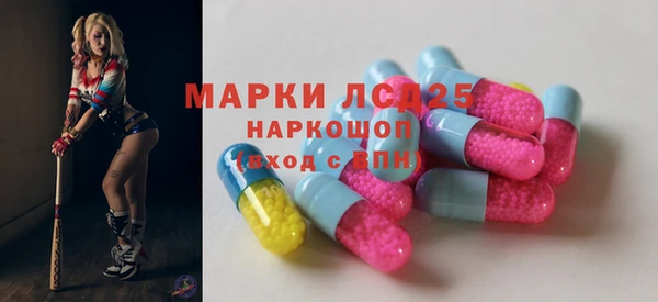 героин Алексин