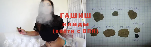 героин Алексин