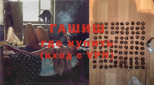 героин Алексин