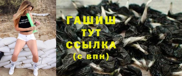 кокаин премиум Алзамай
