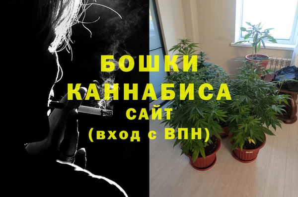 марихуана Алексеевка