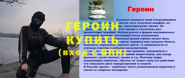 кокаин премиум Алзамай