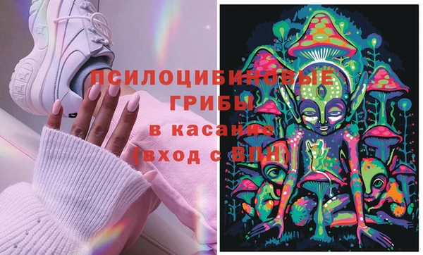 марихуана Алексеевка