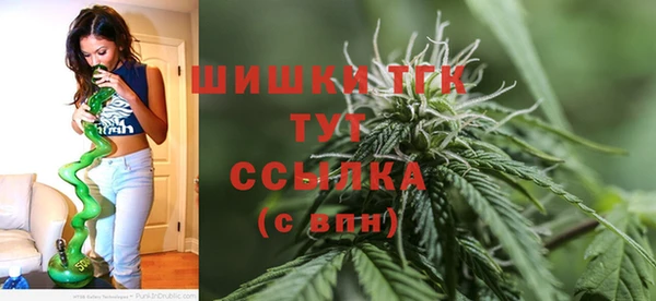 кокаин премиум Алзамай