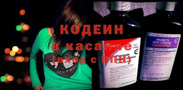 героин Алексин