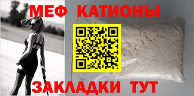 стафф Изобильный