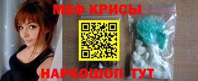 соль курить ск Ирбит