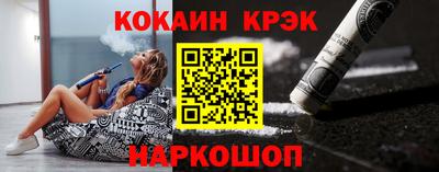 mdma Ипатово