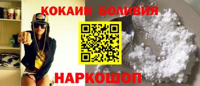 соль курить ск Ирбит