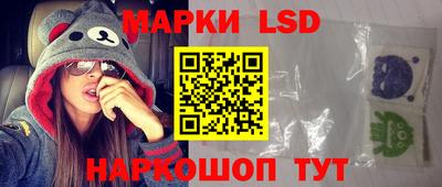 соль курить ск Ирбит