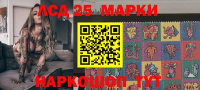 mdma Ипатово