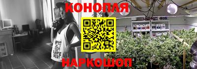 стафф Изобильный