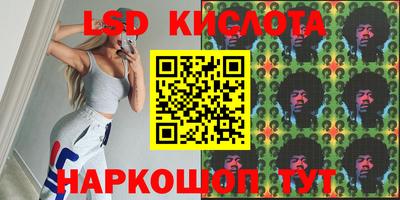 mdma Ипатово