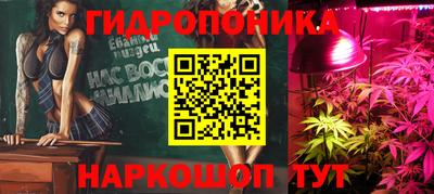 mdma Ипатово