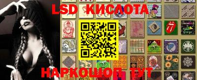 mdma Ипатово