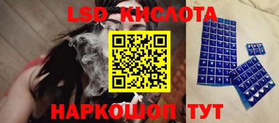 mdma Ипатово