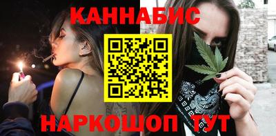 соль курить ск Ирбит