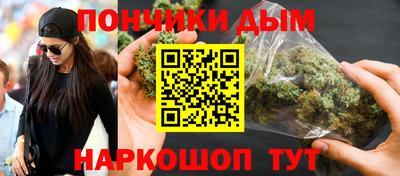 стафф Изобильный