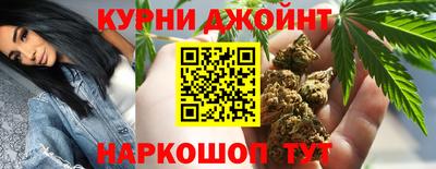 соль курить ск Ирбит