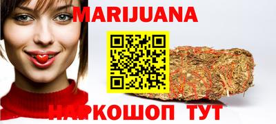 стафф Изобильный