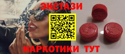 стафф Изобильный