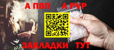 mdma Ипатово