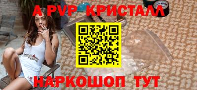 mdma Ипатово