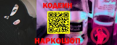 mdma Ипатово