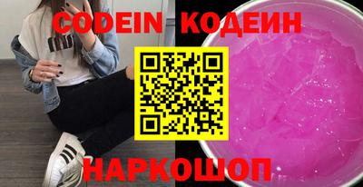mdma Ипатово