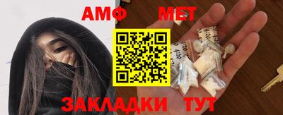 mdma Ипатово