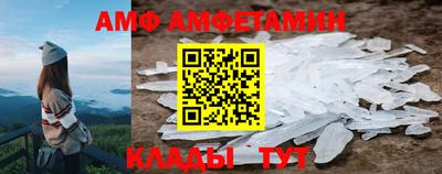 соль курить ск Ирбит