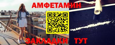 mdma Ипатово