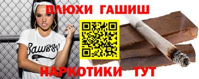 mdma Ипатово
