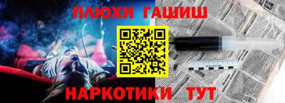 соль курить ск Ирбит
