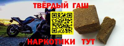 mdma Ипатово