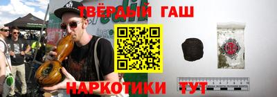 стафф Изобильный