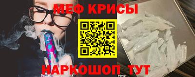 соль курить ск Ирбит