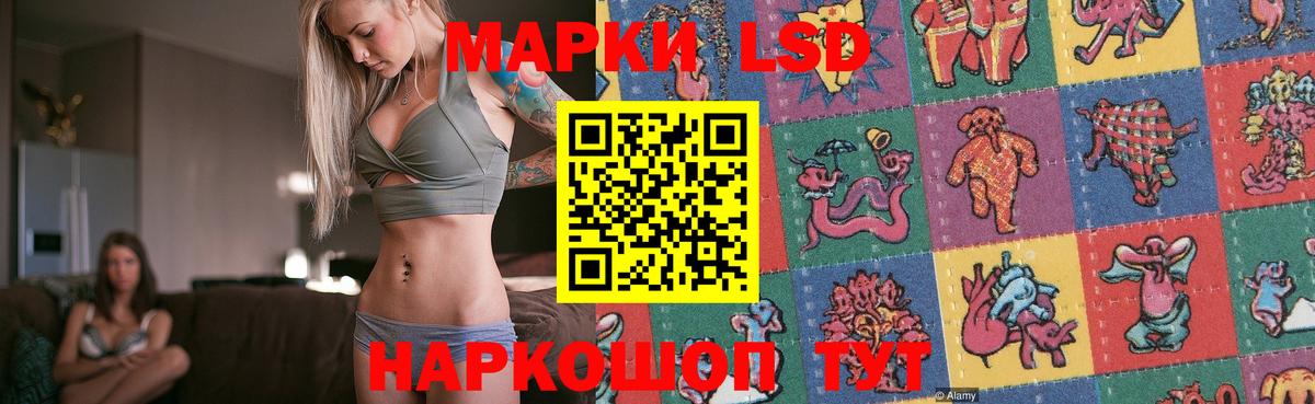 Cocaine Мирный